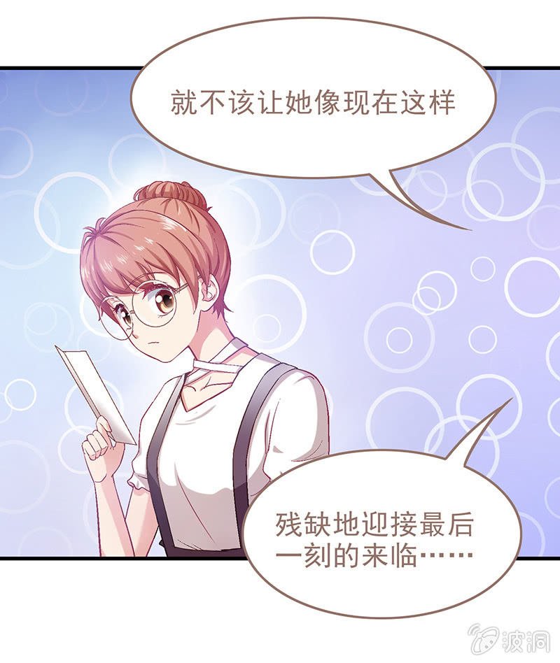 第十三回