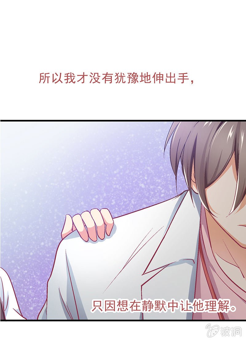 第十三回