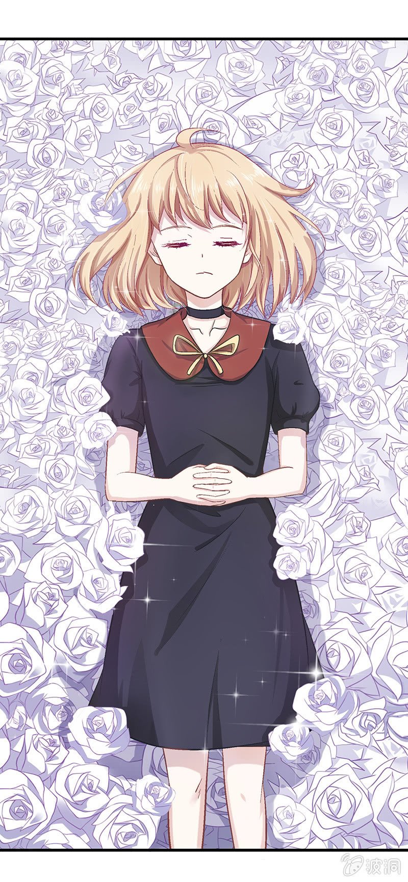 第十三回