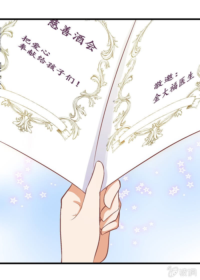 第十四回
