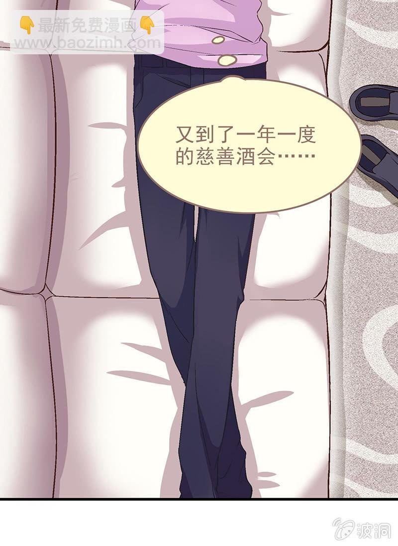 第十四回