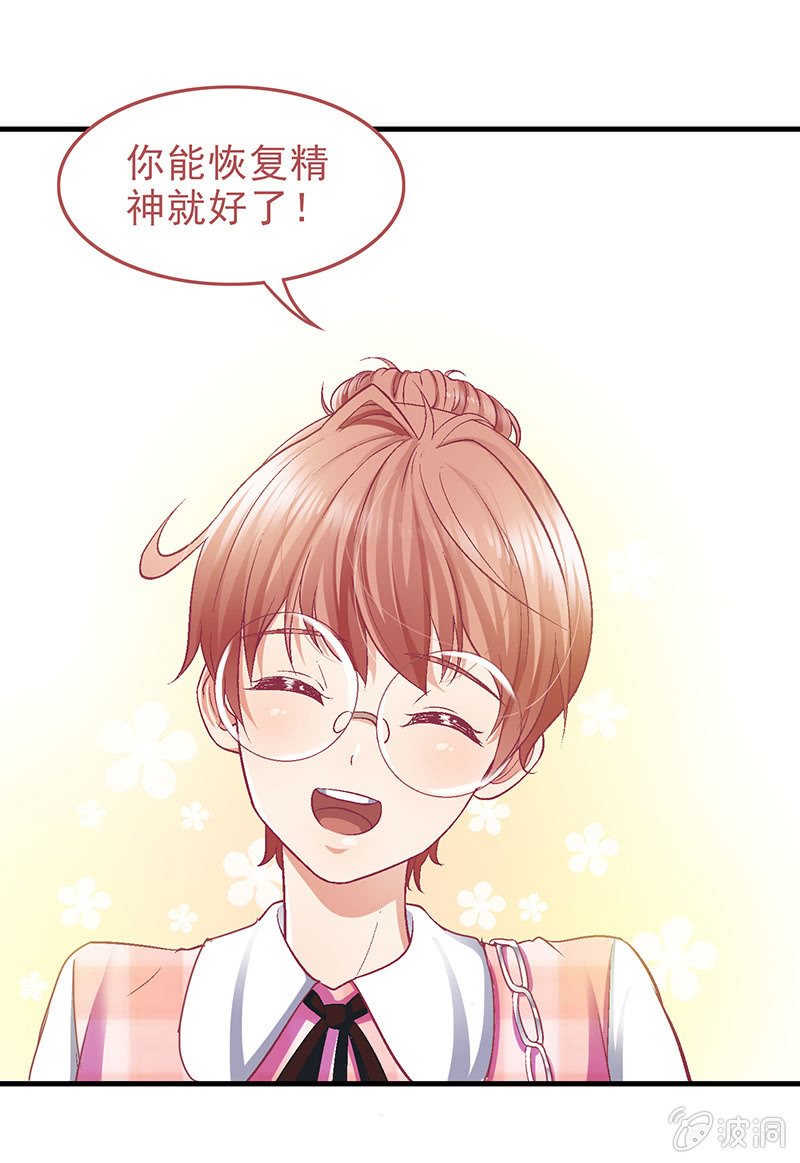 第十四回