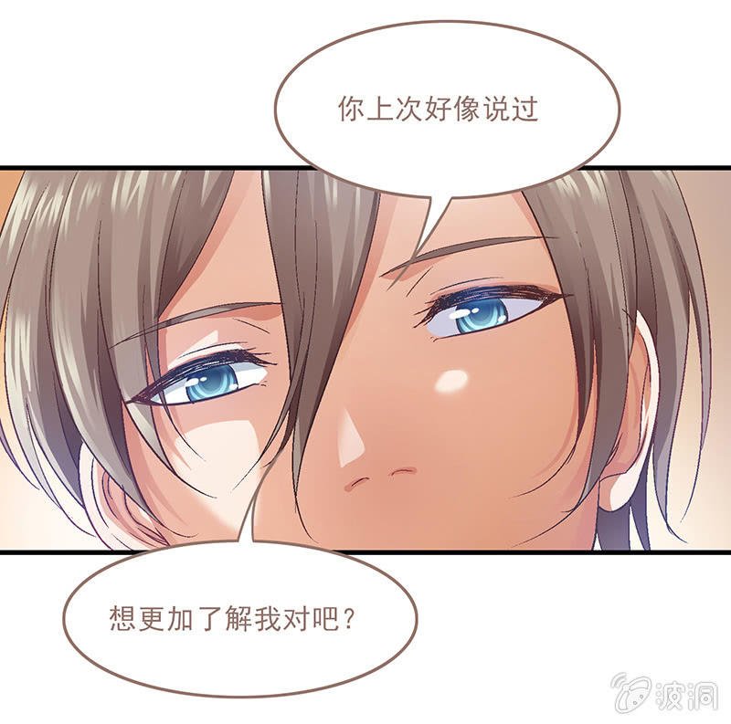 第十四回