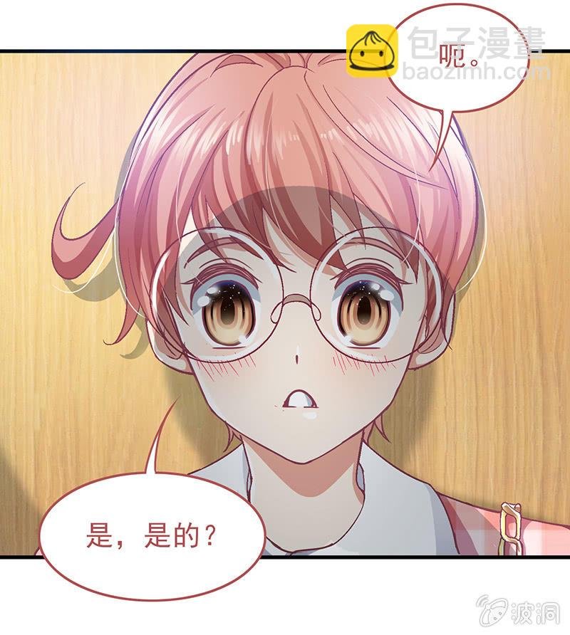 第十四回