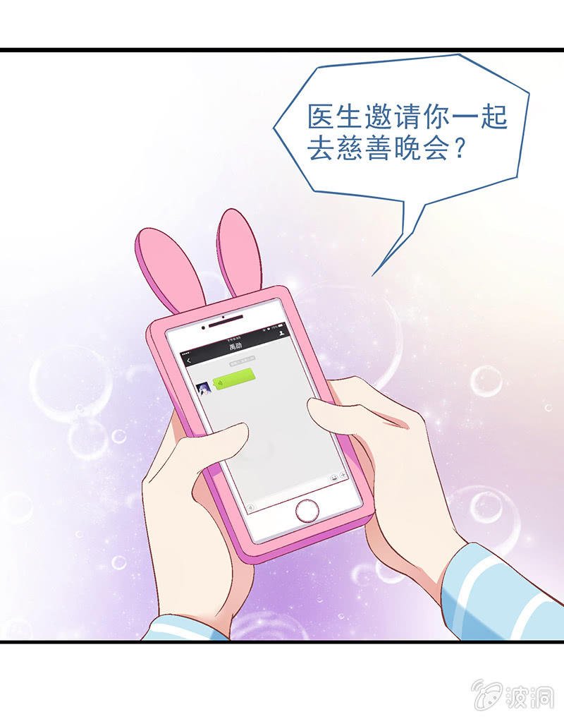第十四回