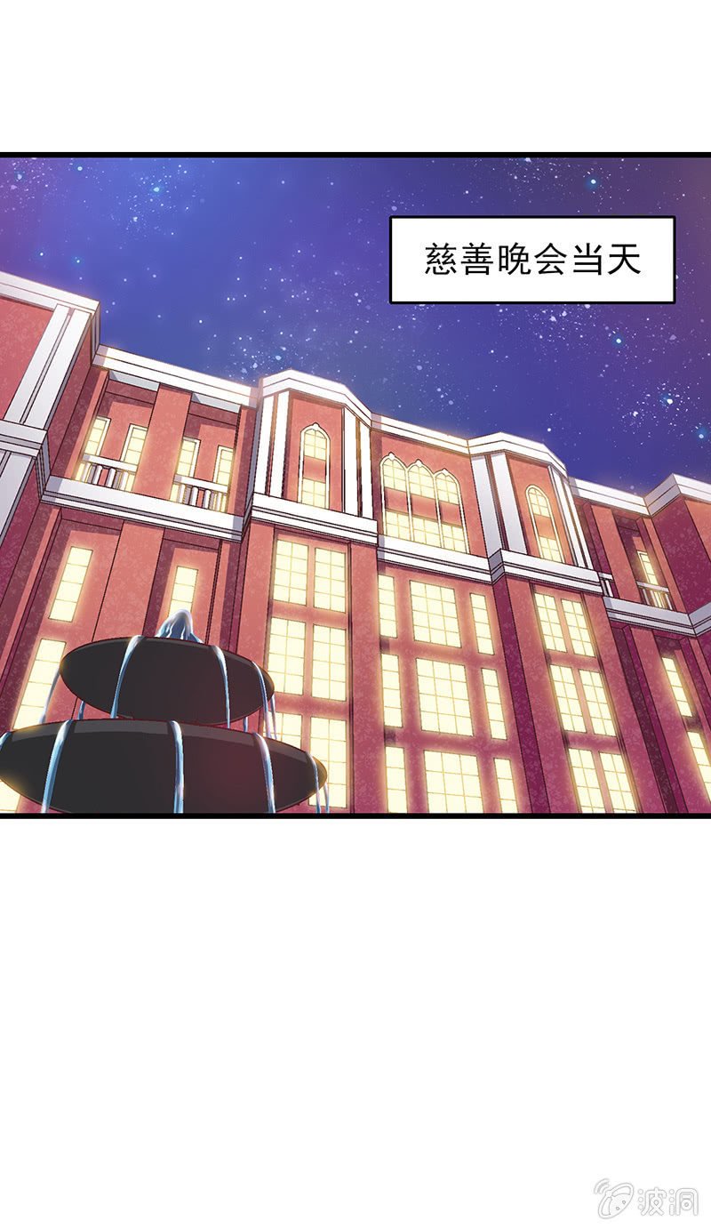 第十四回
