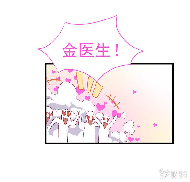 第十四回