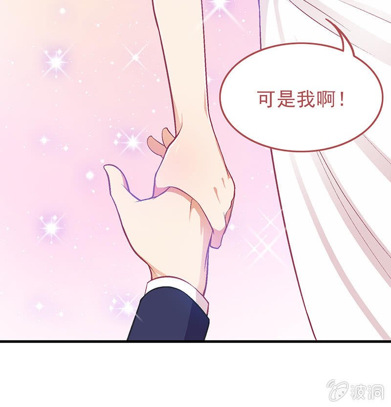 第十五回