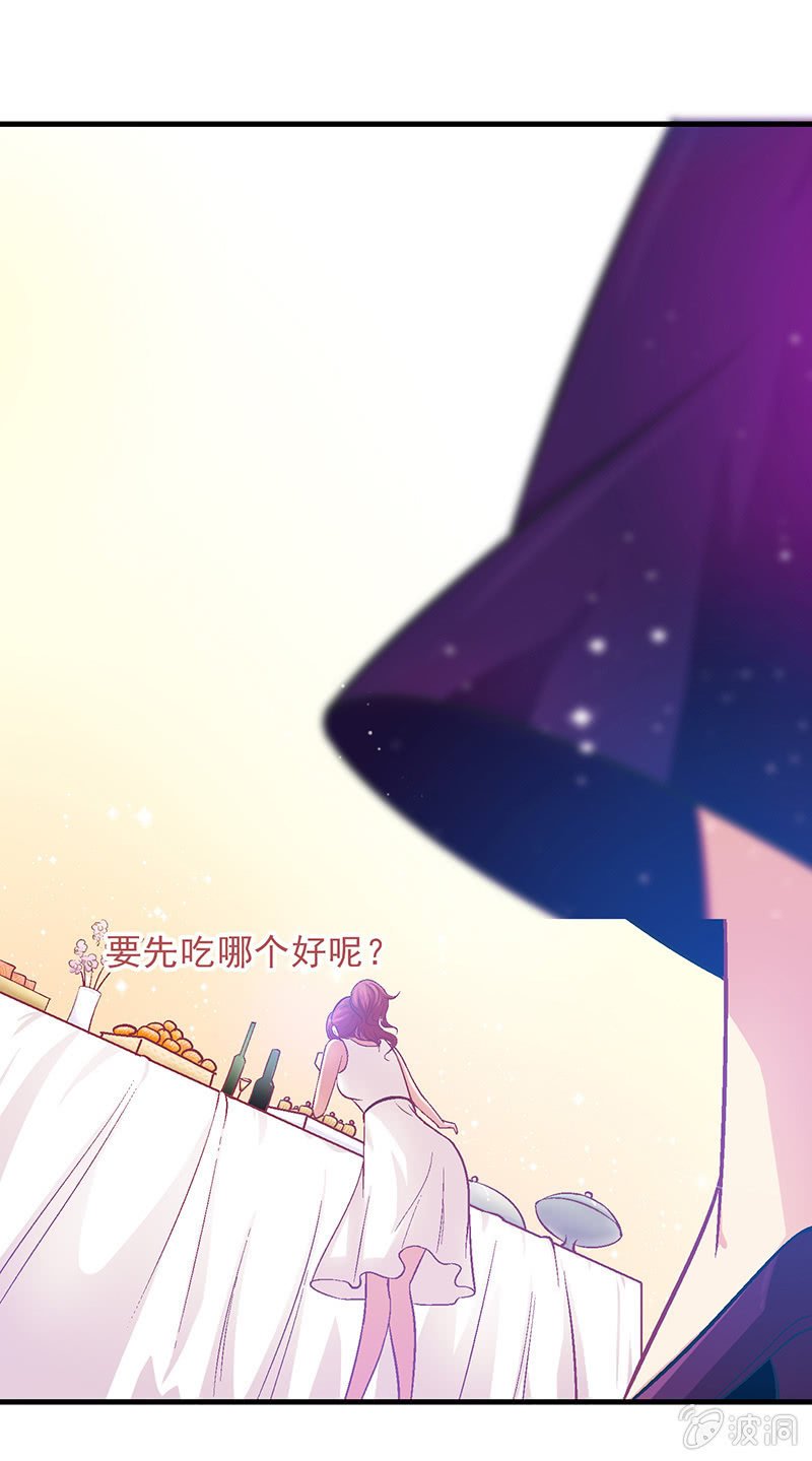 第十五回