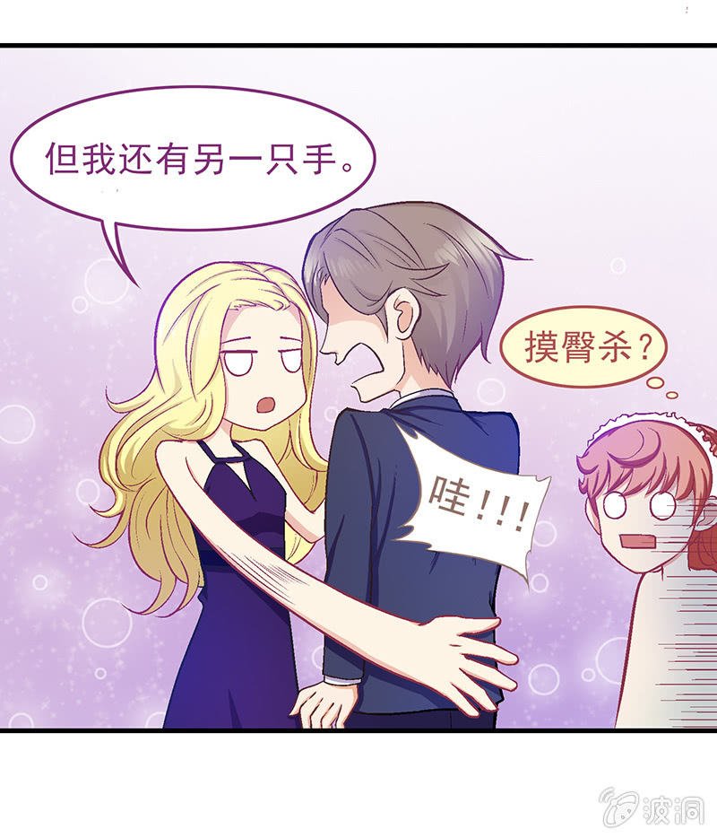 第十五回