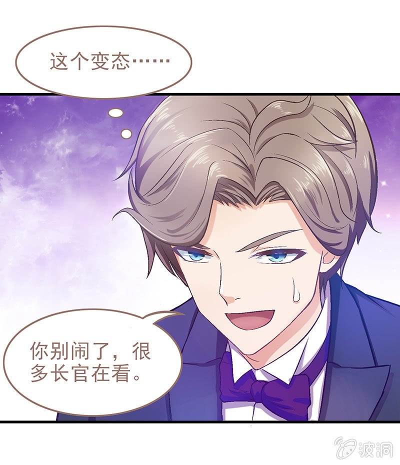第十五回