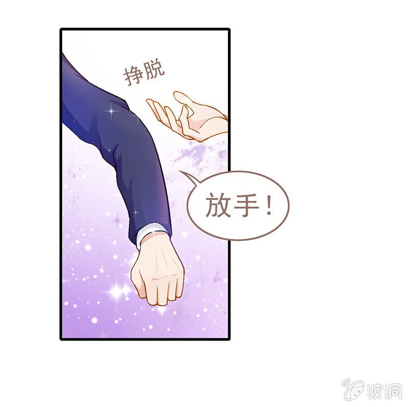 第十五回