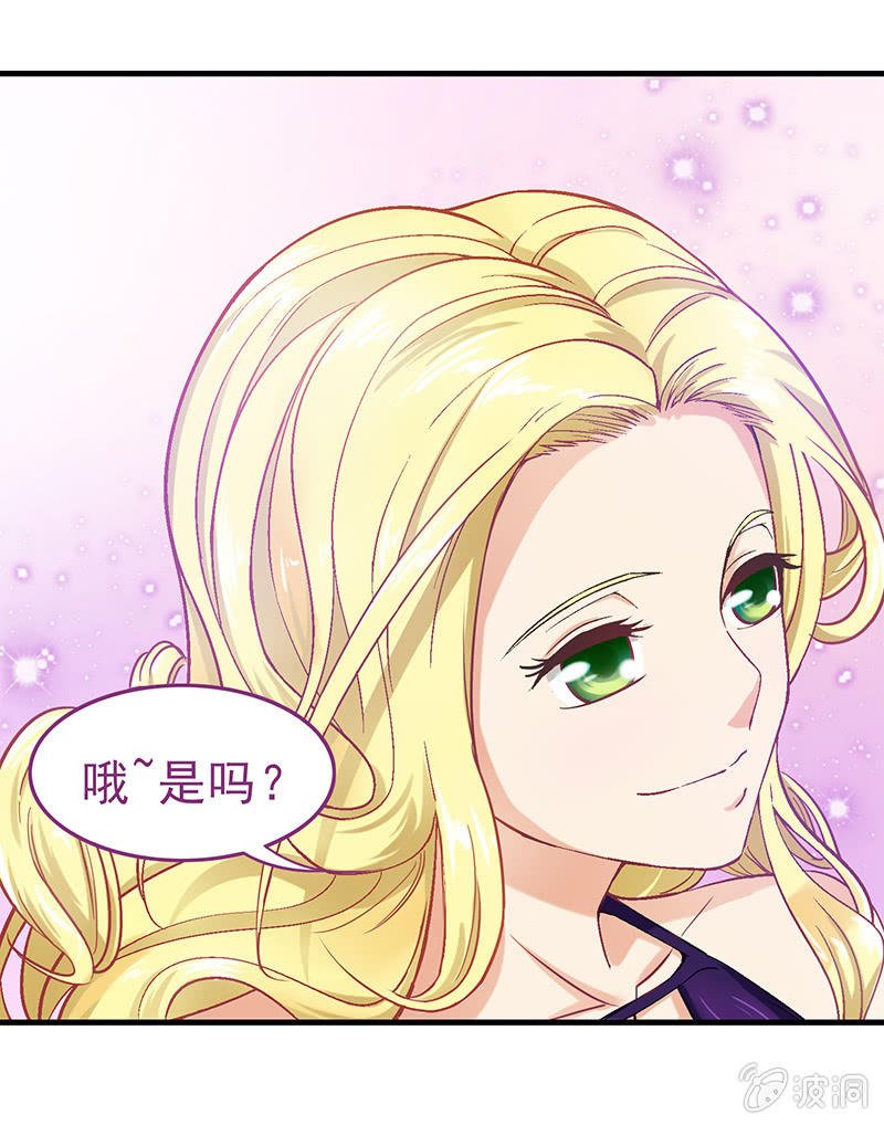 第十五回