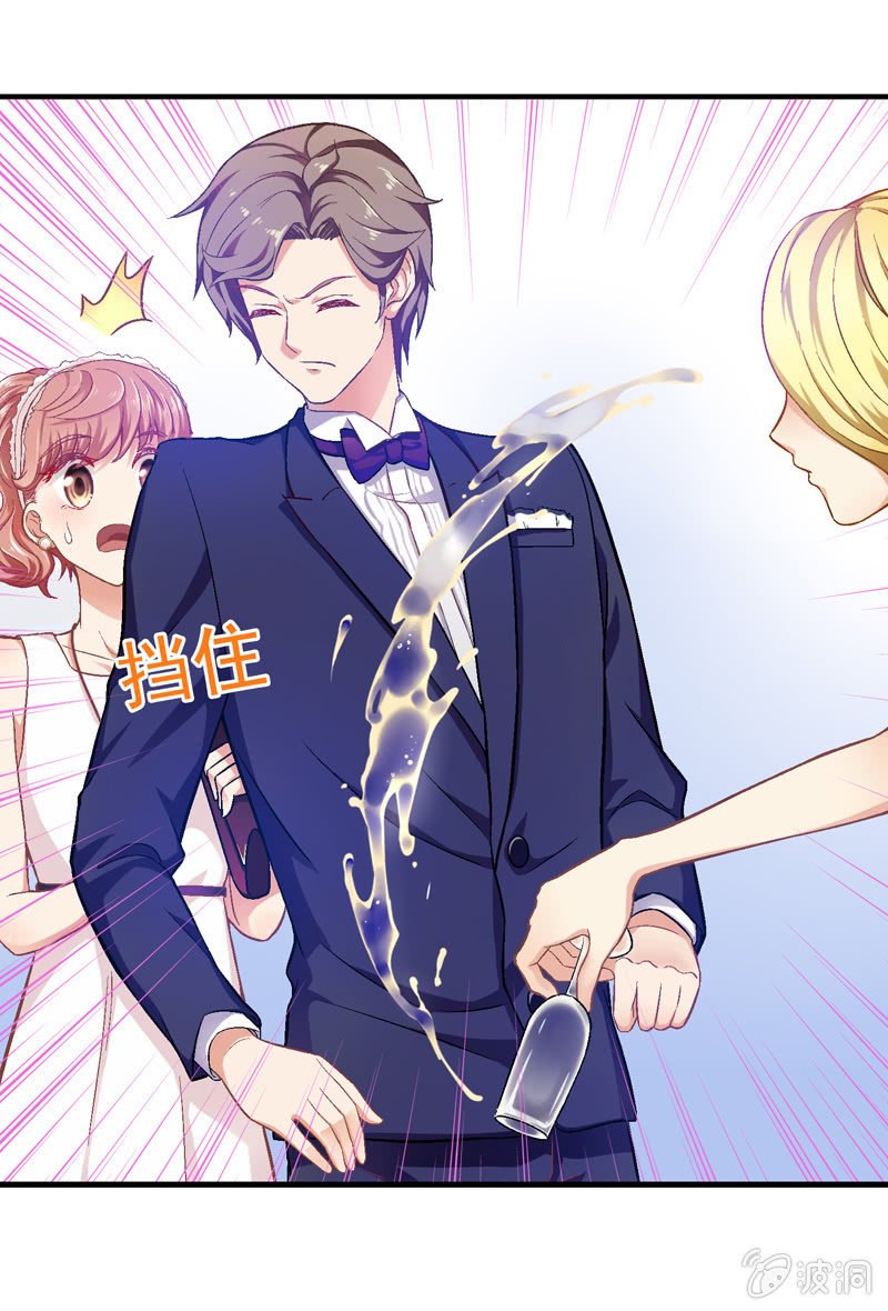 第十五回
