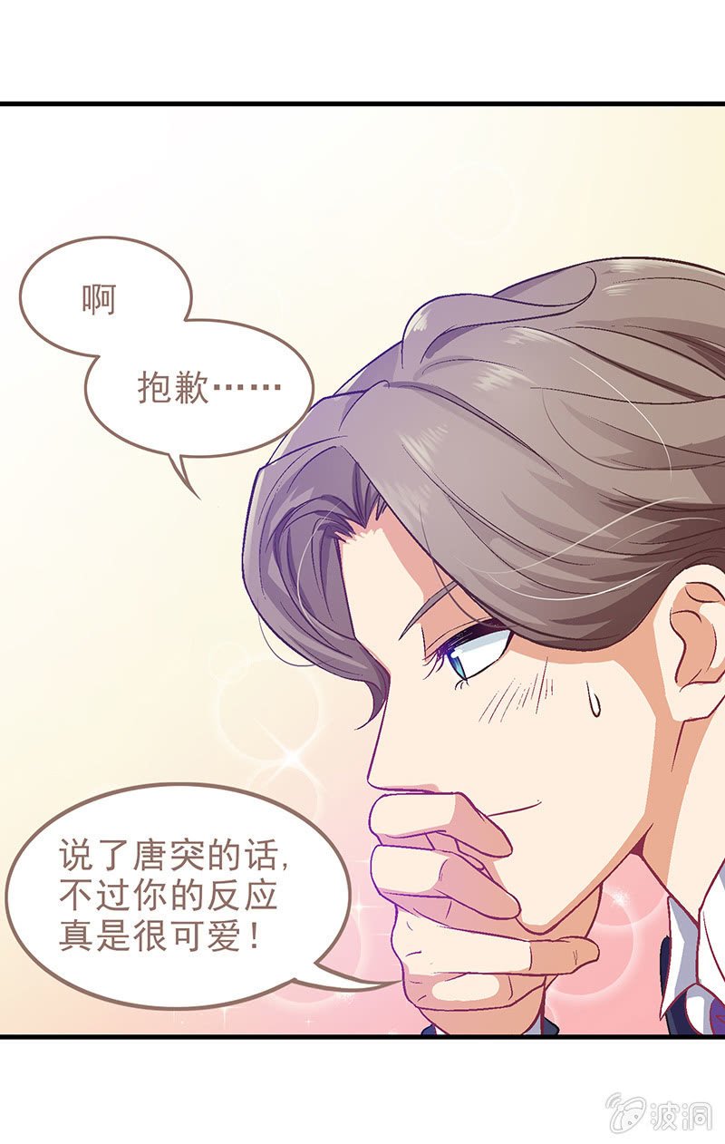 第十六回