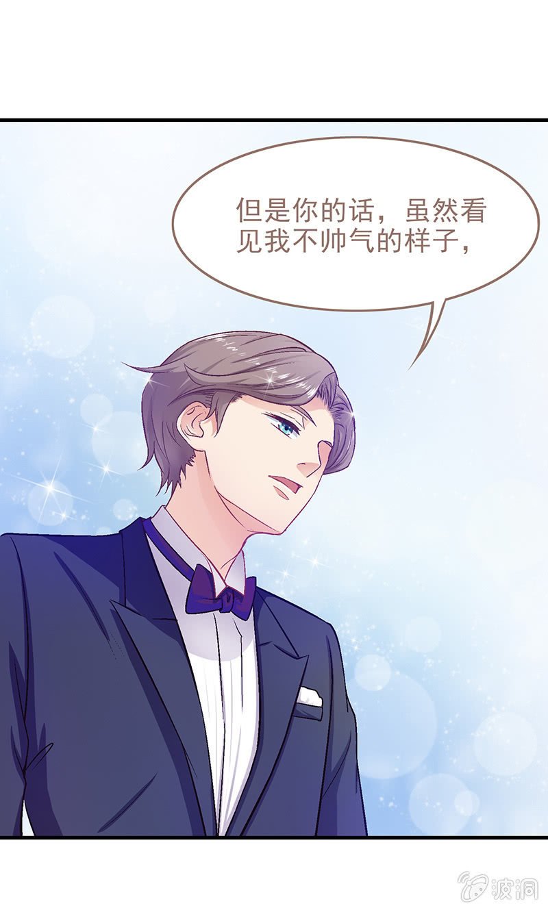 第十六回
