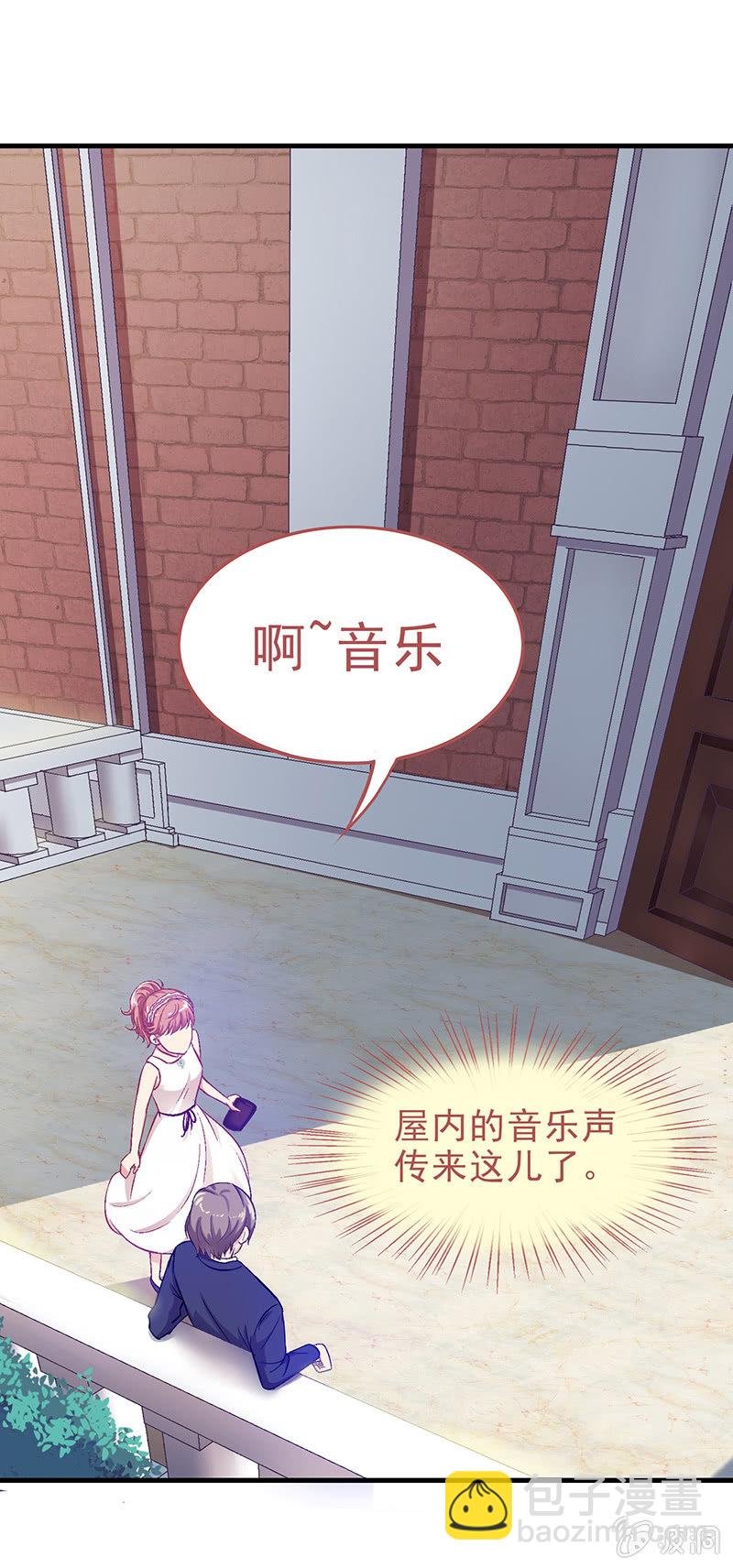 第十六回