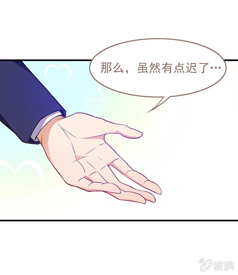 第十六回