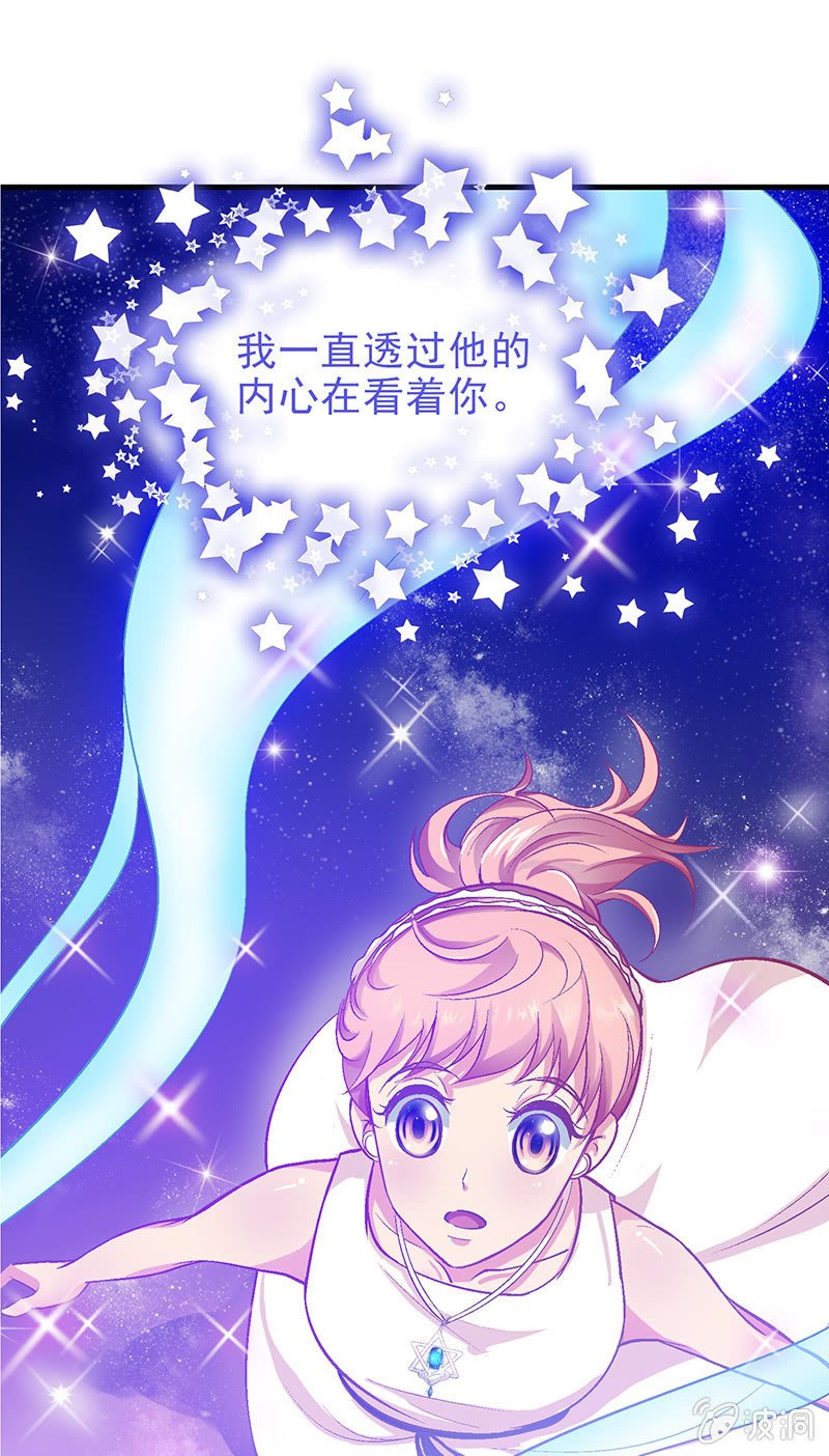 第十七回