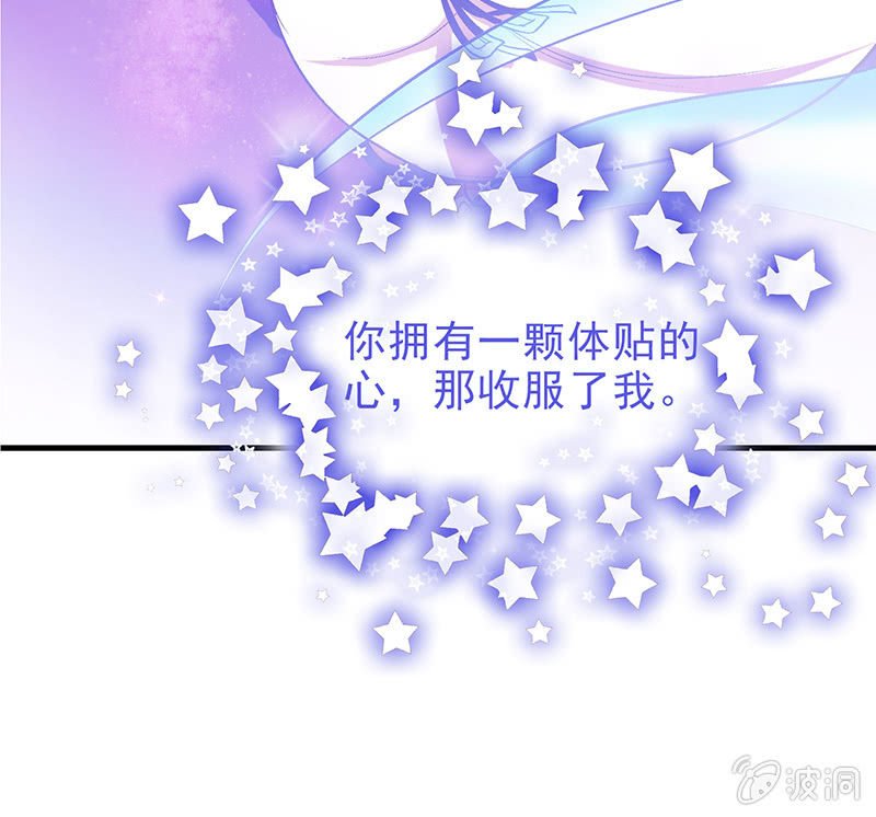 第十七回