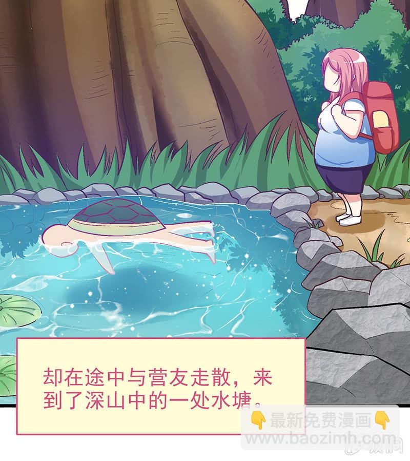 第十七回