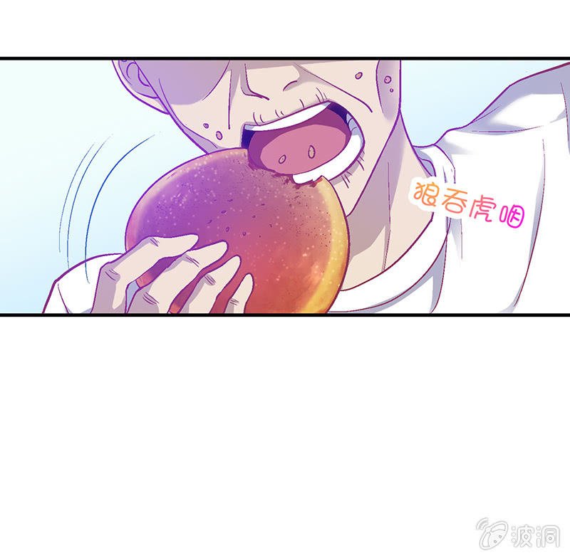 第十七回