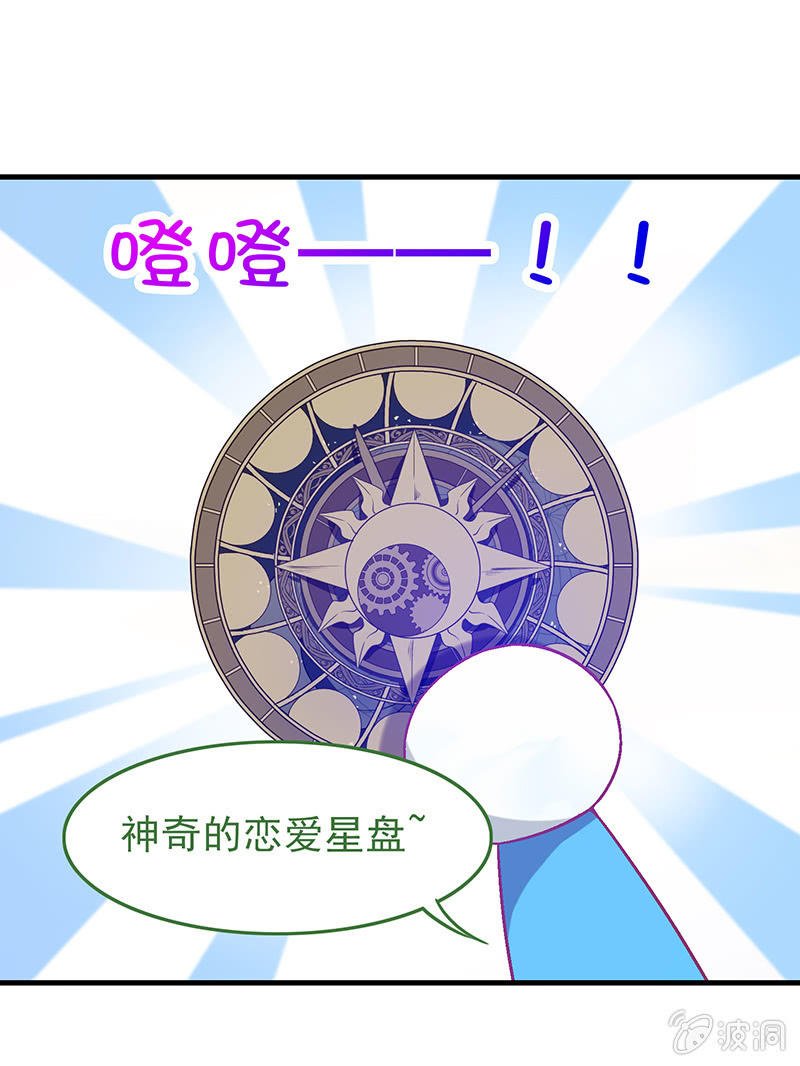 第十七回