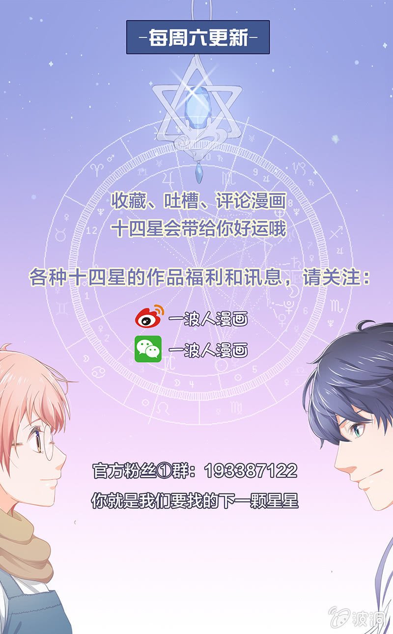 第十七回