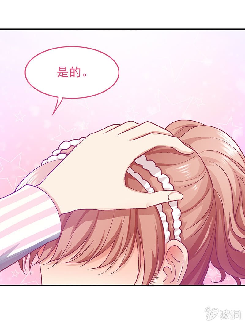 第十八回