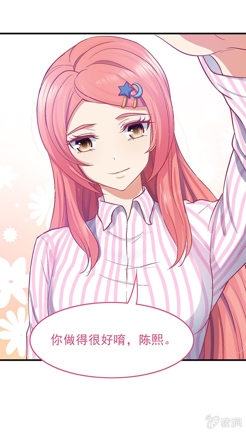 第十八回