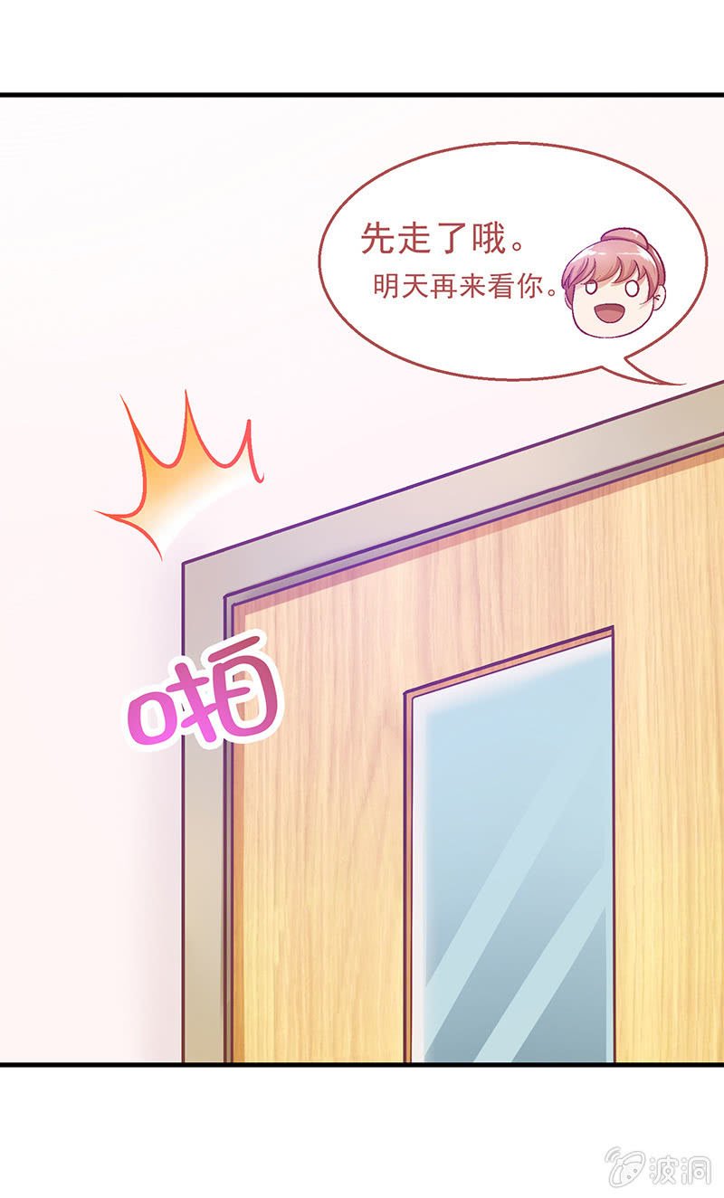 第十八回