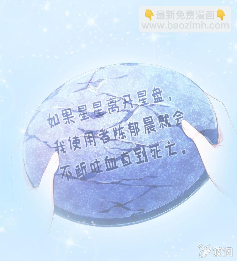 第二回