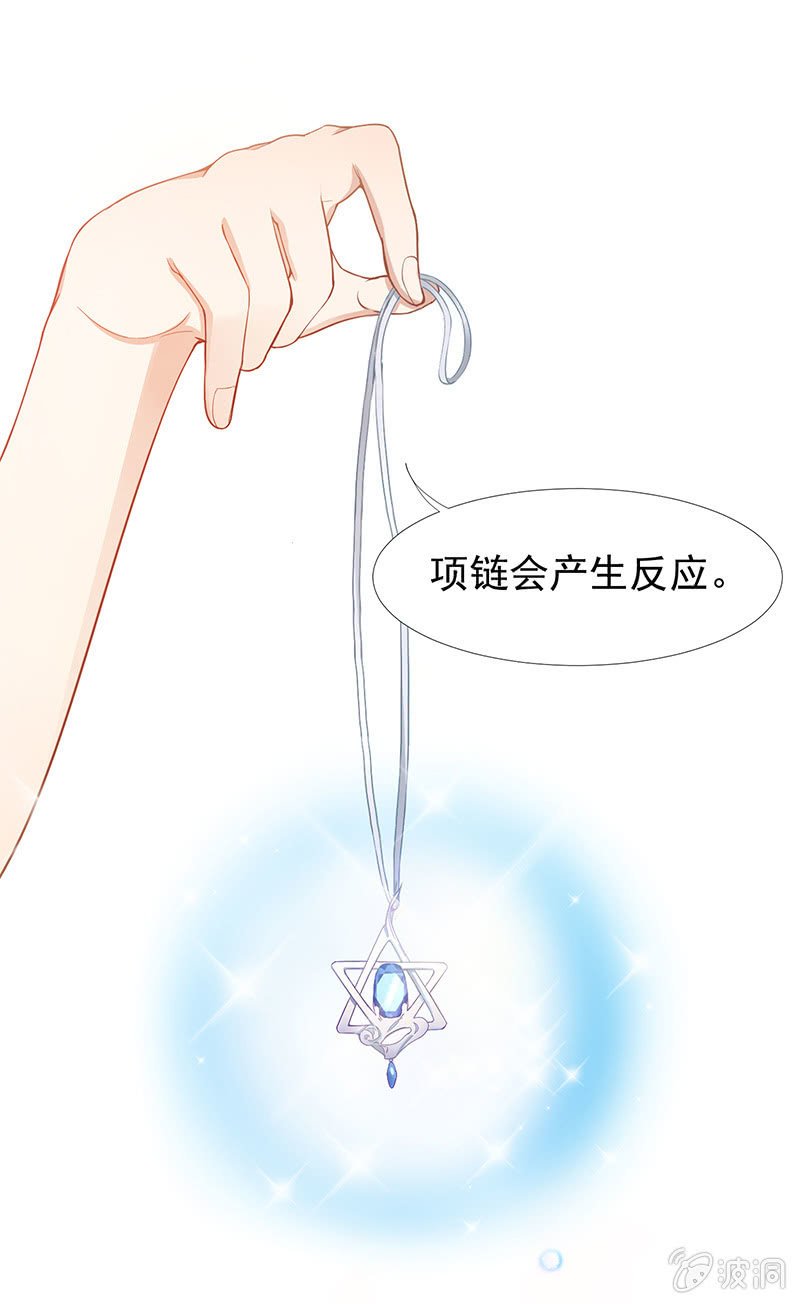 第二回