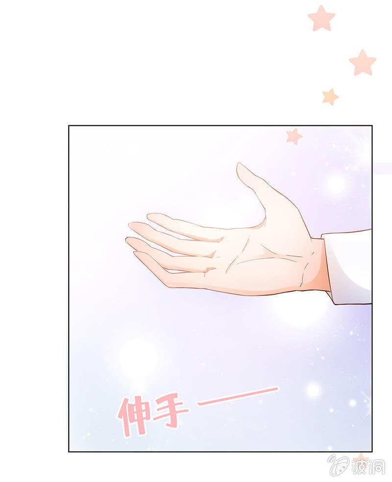 第二回