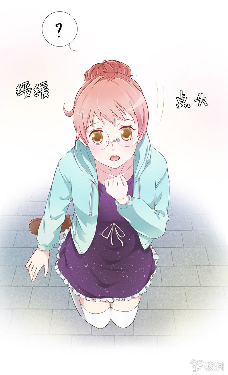 第二回