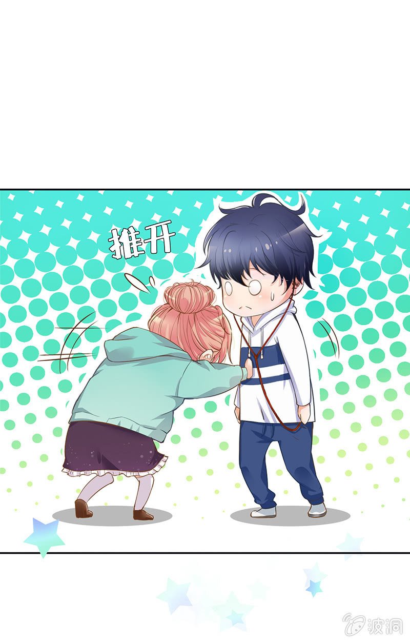 第二回