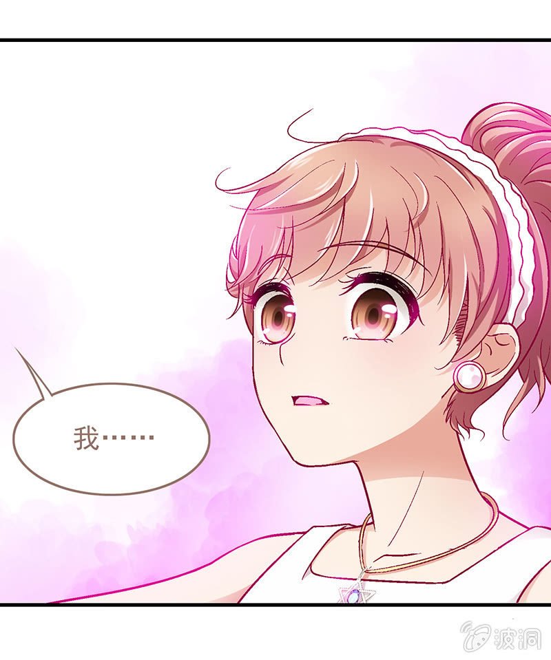 第十九回
