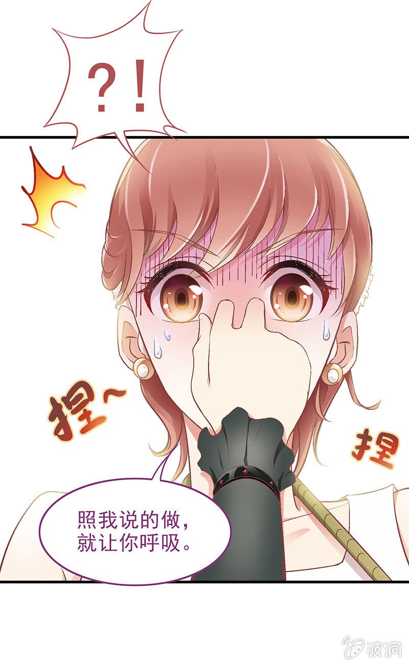 第十九回