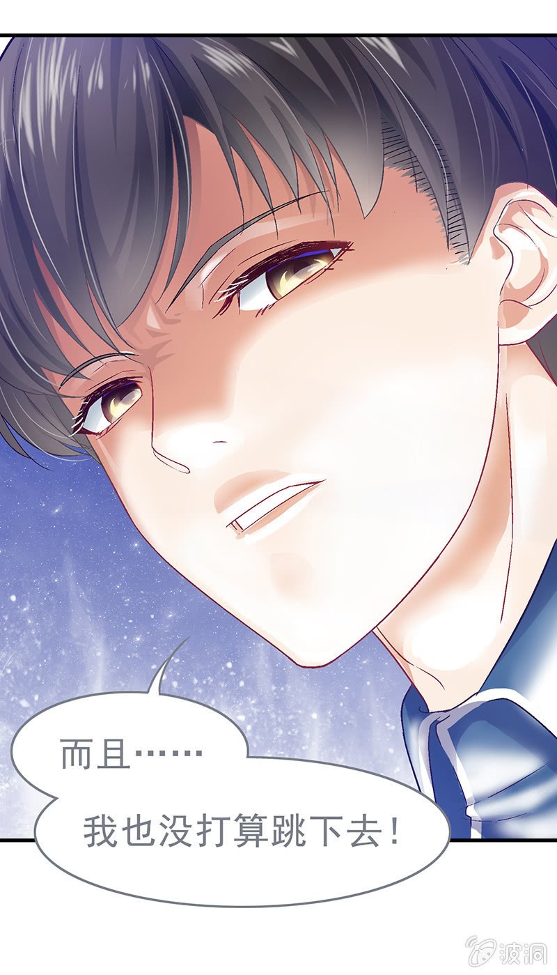 第二十回