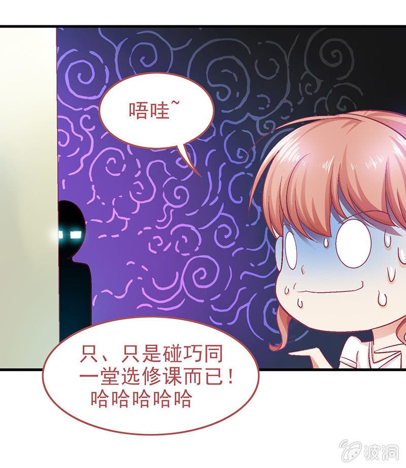 第二十二回