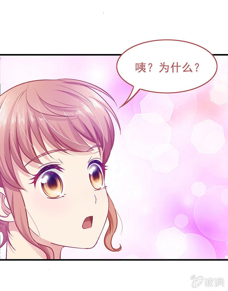 第二十二回