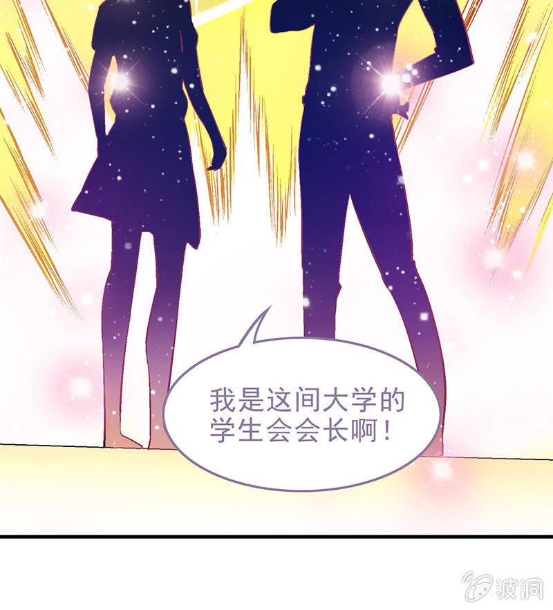 第二十二回