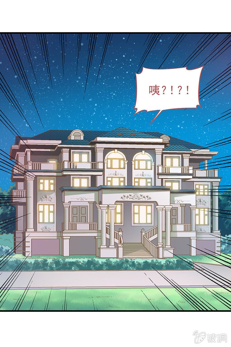 第二十二回