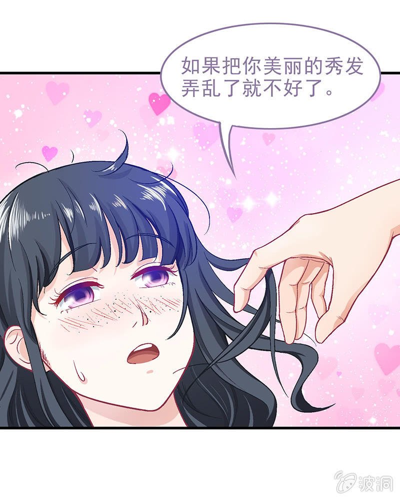 第二十二回