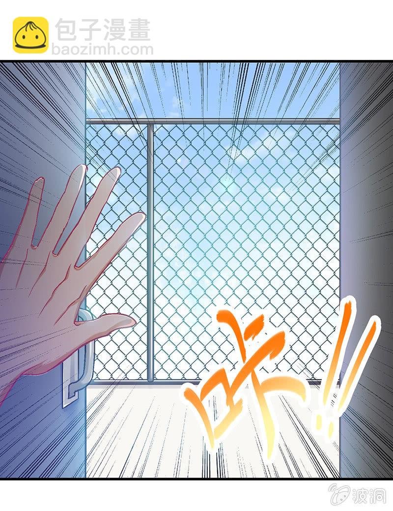 第二十三回