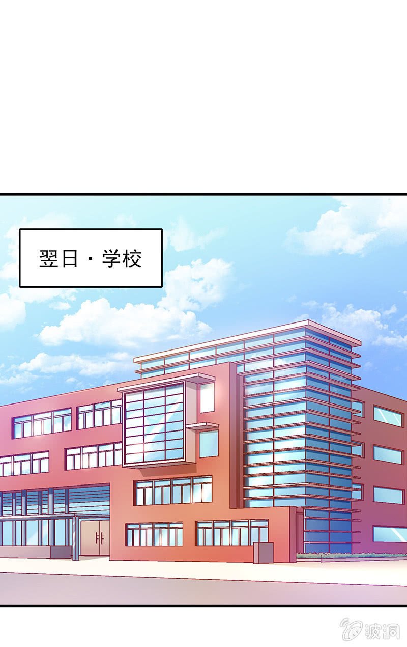 第二十四回