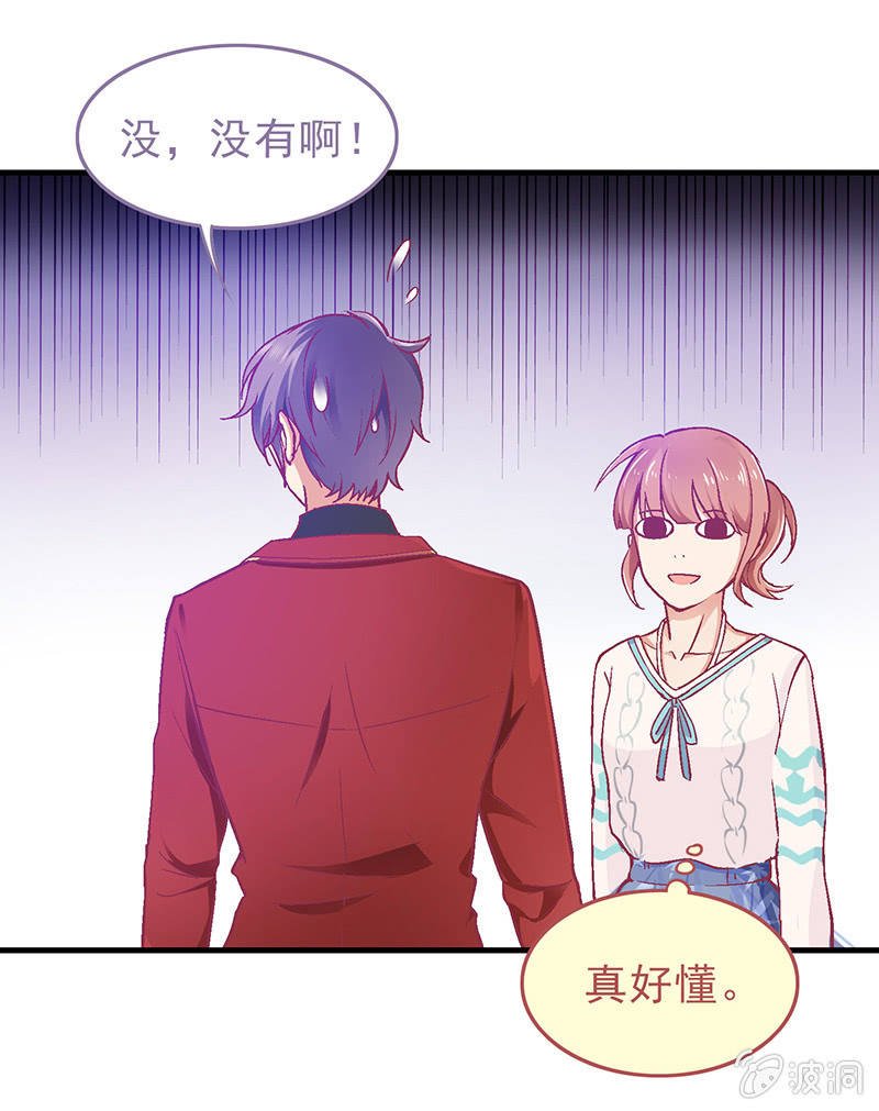 第二十四回