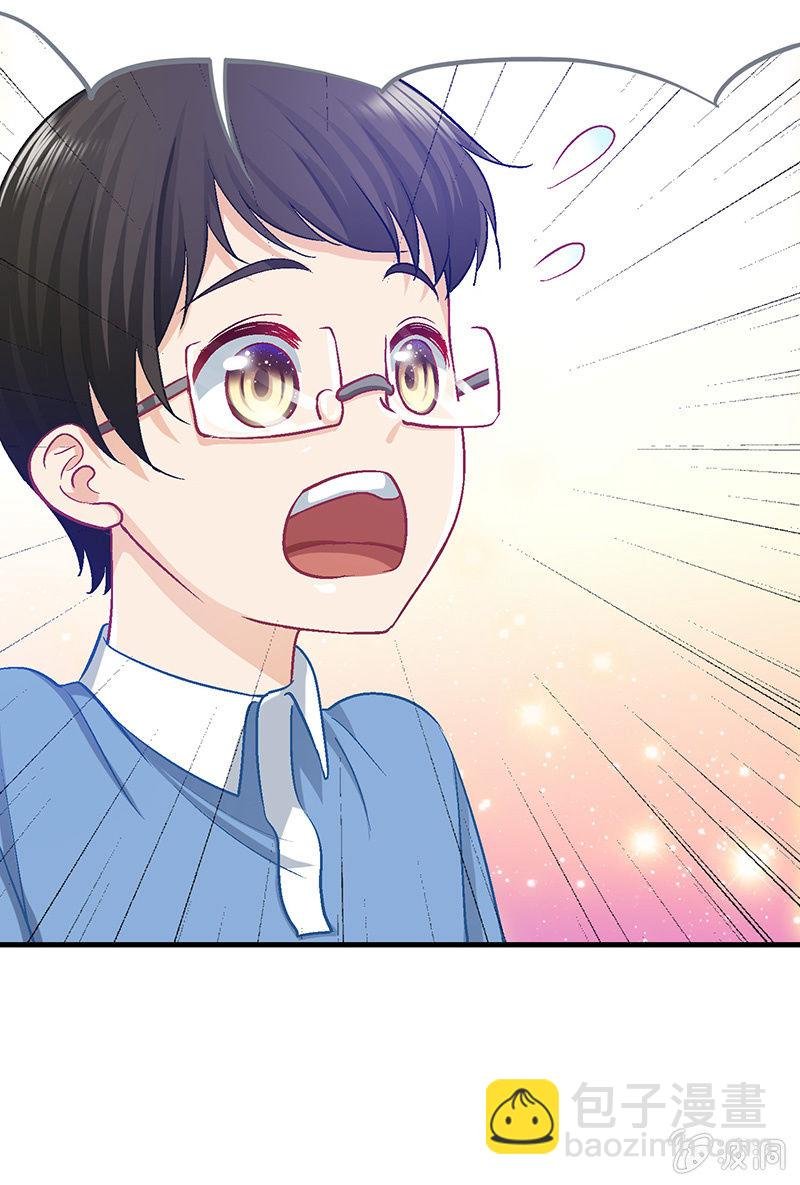 第二十四回