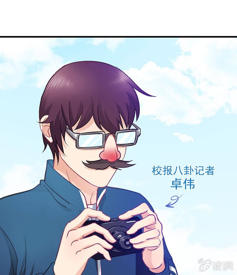 第二十四回