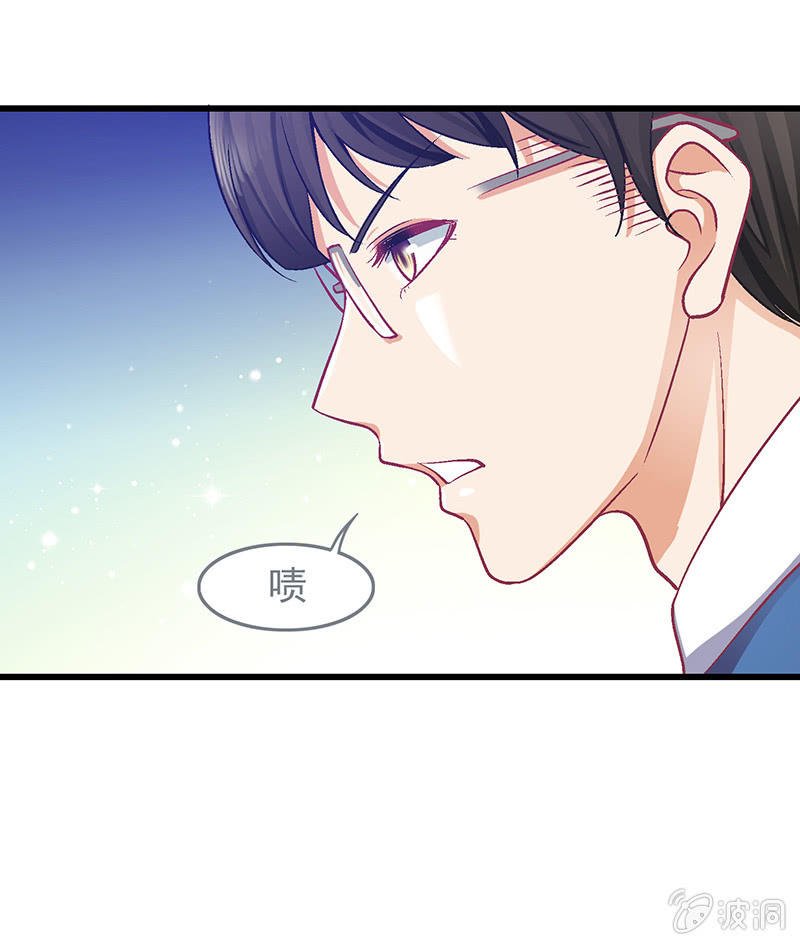 第二十五回